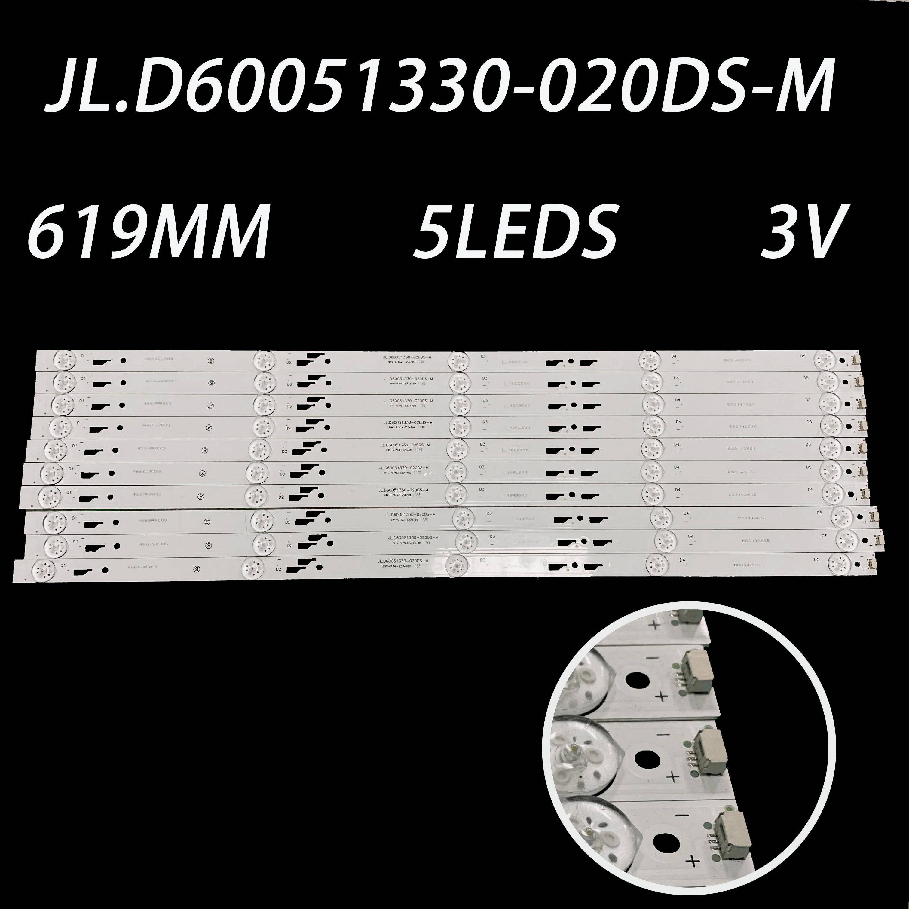  LED Ʈ Ʈ , 619mm, 5 , jl.d60051330-020DS-M 3V, 10 